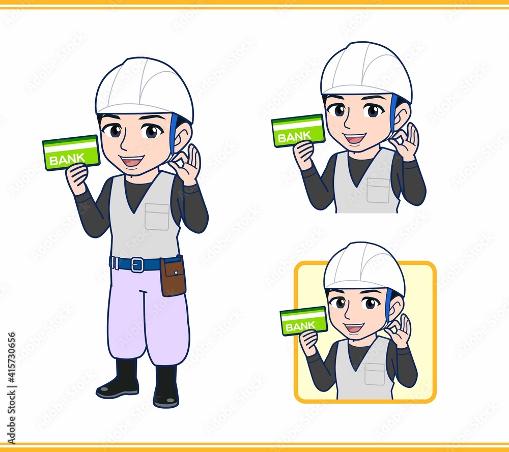 工事現場にいる作業員の男性