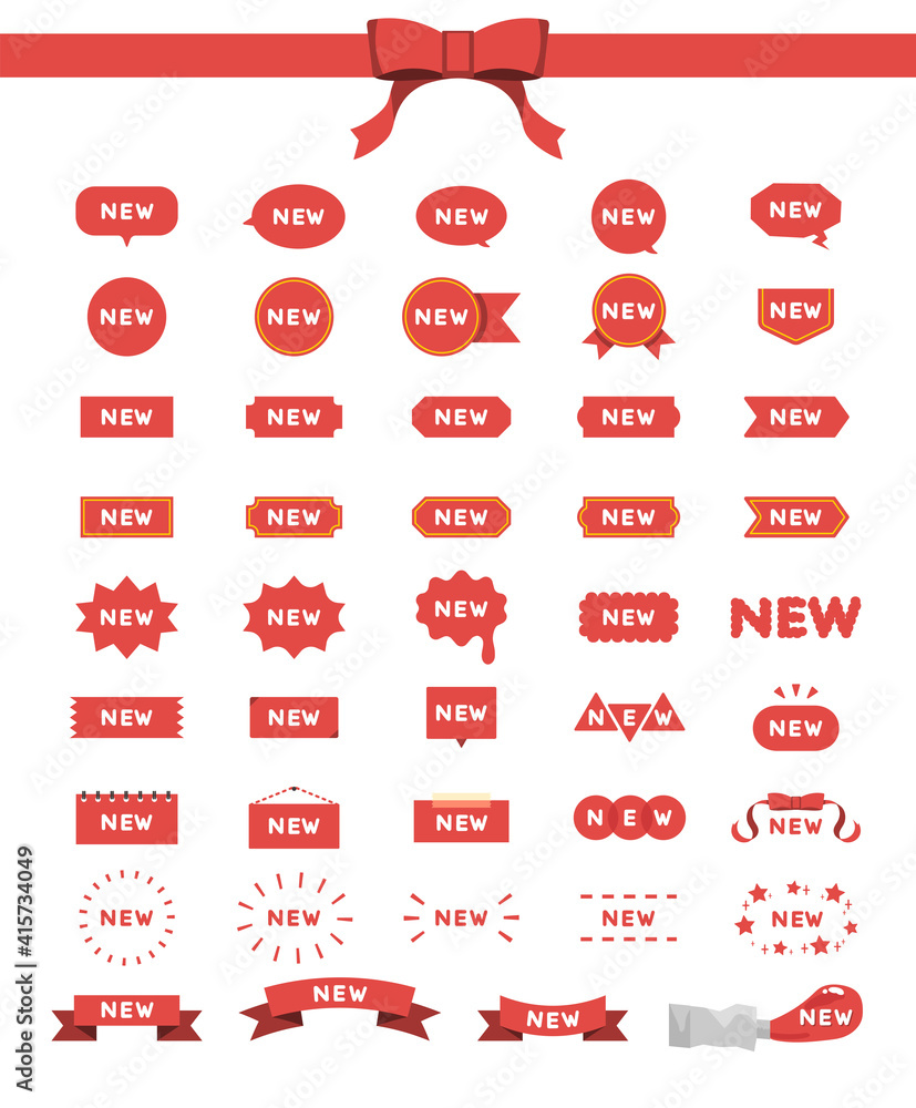 赤色シンプルアイコンふきだしセット NEW