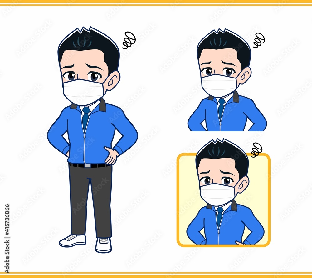 青いジャンバーを着たサラリーマン