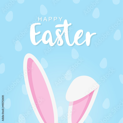 Easter greeting card with bunny or rabbit ears on blue background with eggs. Place for your text. Vector illustration.
