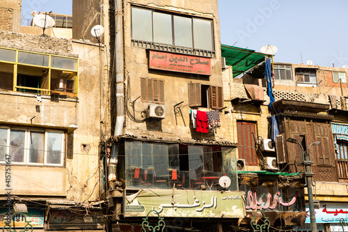 Old Cairo view  Egypt. Old street of arabish Cairo  Egypt