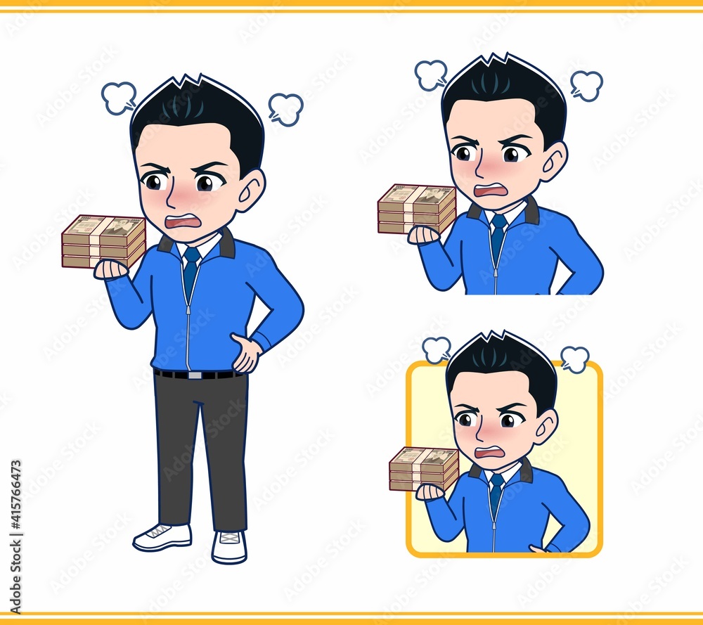 青いジャンバーを着たサラリーマン