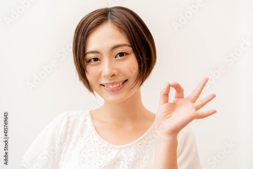 Wallpaper Mural 美しい日本女性 Torontodigital.ca