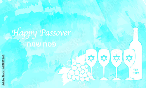passover, passover jewish, jewish passover, passover seder, seder passover, Illustration , vector