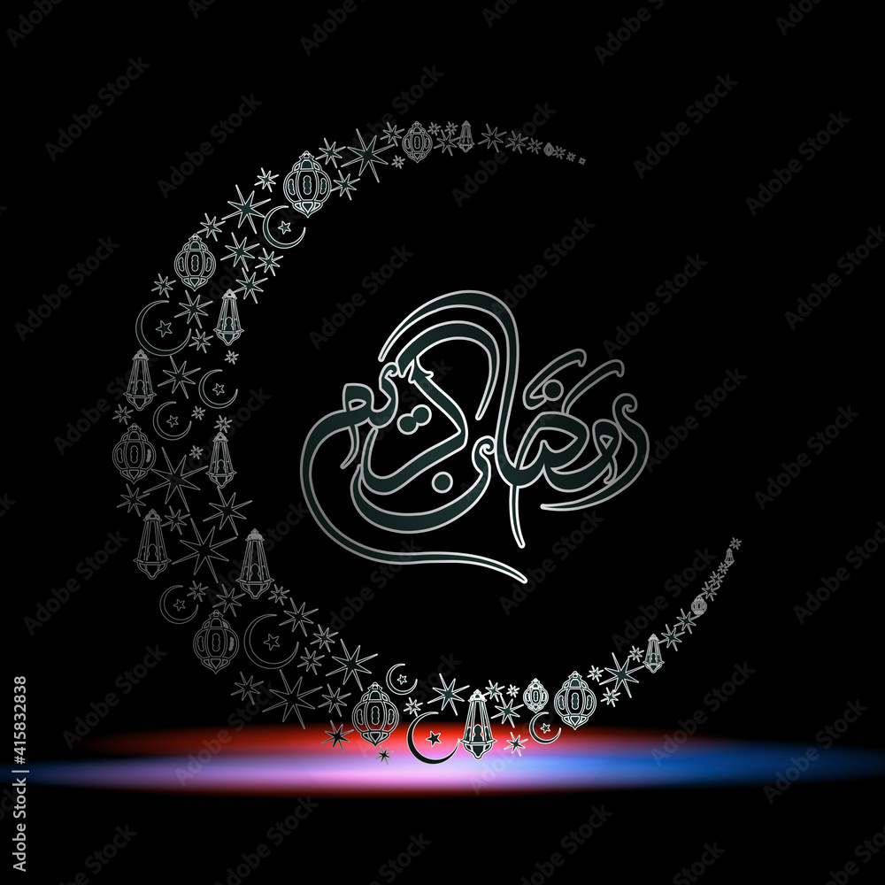 Arabic Calligraphic text of Ramadan Kareem for the Muslim community festival celebration. Arabic Calligraphic text of Ramadan Kareem for the Muslim community festival celebration.