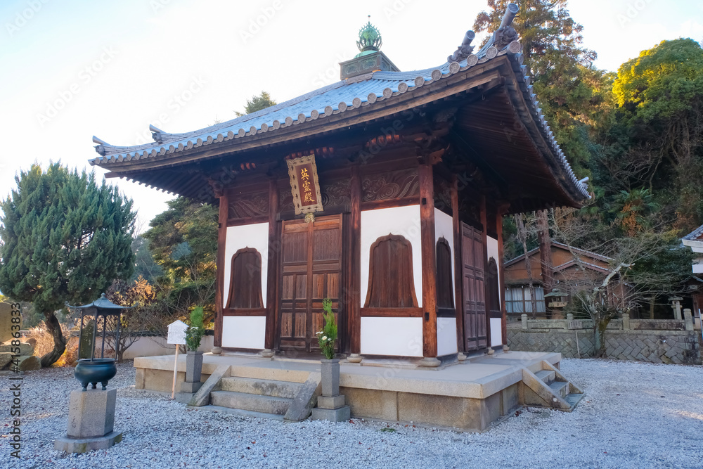 尾道 西國寺 英霊殿