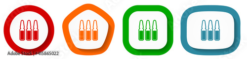 Vaccine ampules vector icon set, flat design buttons on white background