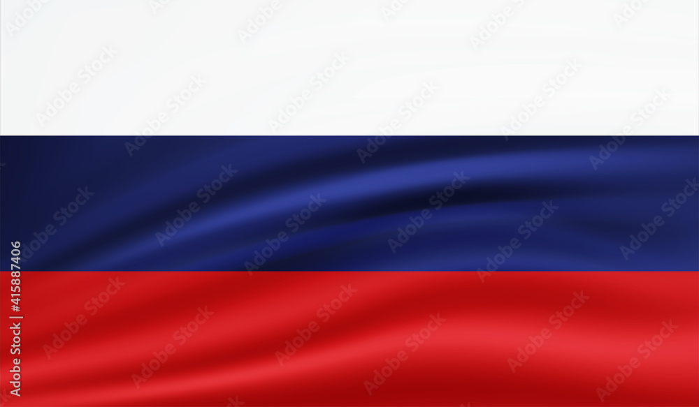 Fototapeta premium Russia grunge flag. Vector grunge illustration