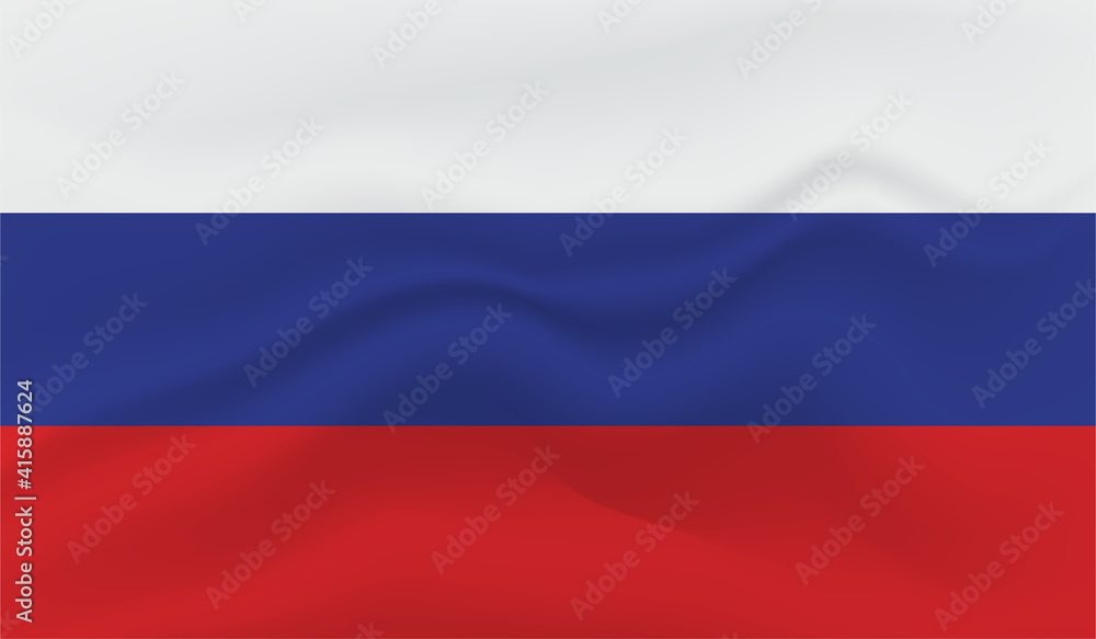 Fototapeta premium Russia grunge flag. Vector grunge illustration