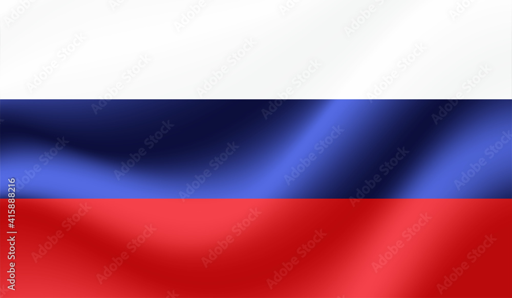 Fototapeta premium Russia grunge flag. Vector grunge illustration