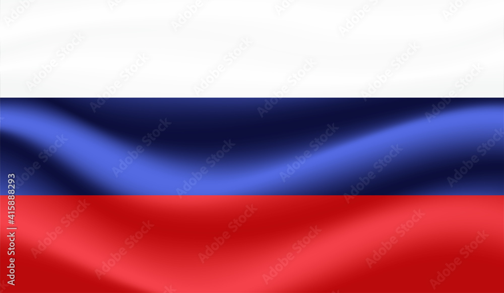 Fototapeta premium Russia grunge flag. Vector grunge illustration