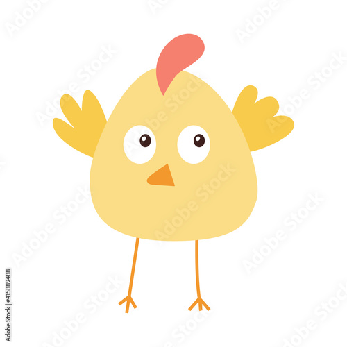 Baby chick cute character vector illustration. Easter card. Isolated on white background.