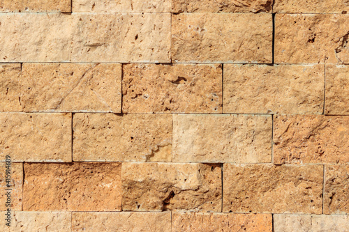 Wallpaper Mural Background of the beige travertine tiles Torontodigital.ca