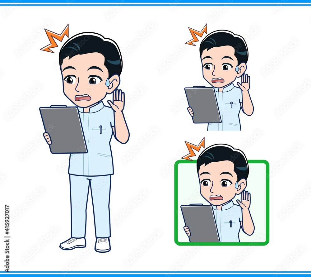 看護師の男性スタッフ