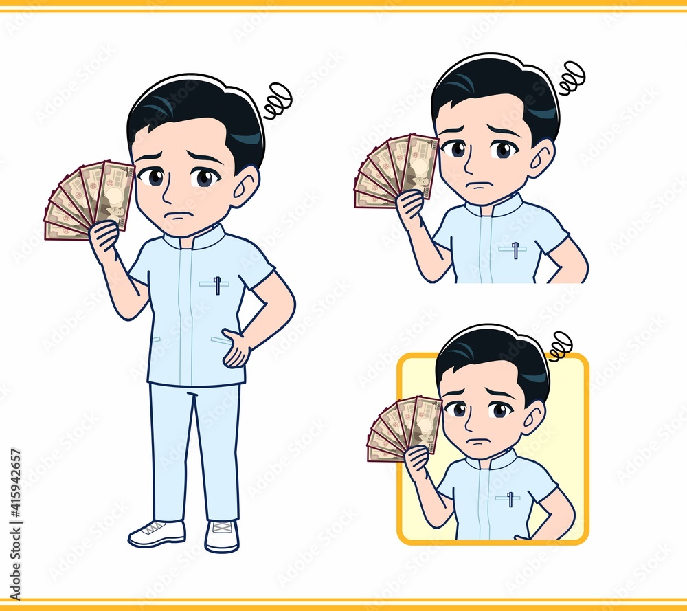 看護師の男性スタッフ