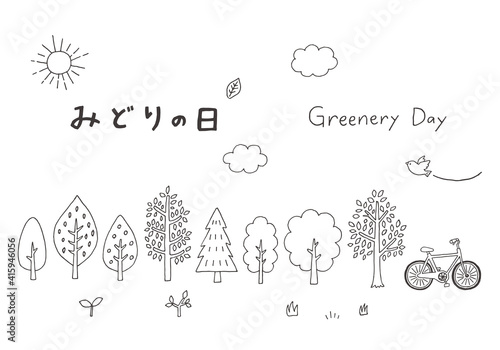 みどりの日イラスト 手描きの木と自転車（モノクロ）