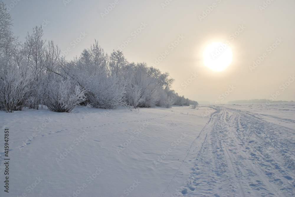 Winter fog in the vicinity of Omsk, Siberia Russia