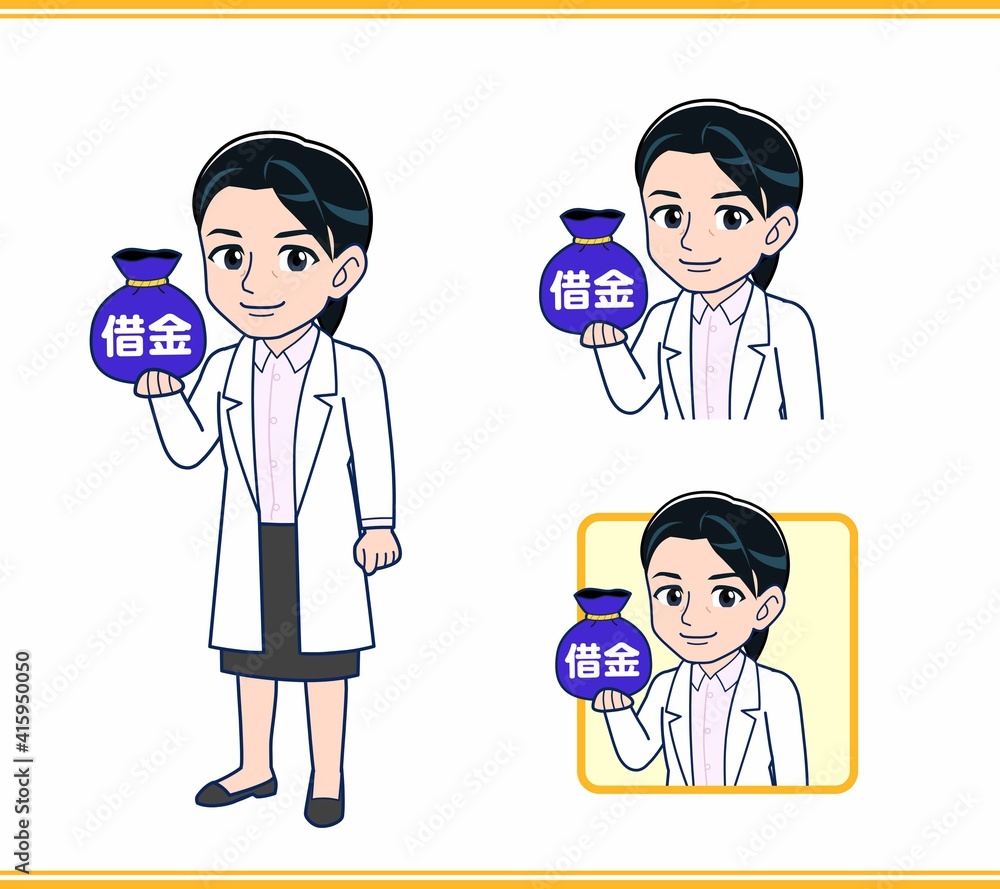 白衣を着た女性の先生 白衣を着た女性の先生