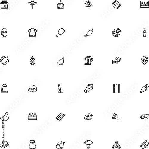 icon vector icon set such as: chili, exotic, yellow, showcase, chop, sack, brown, bakery icon, pharmacy, boletus, autumn, mentha, mall, condiment, shop, macaroon, awning, therapy, pill crusher
