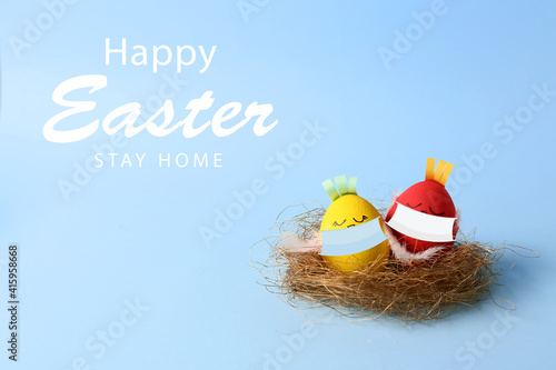 Cute Easter eggs in protect...