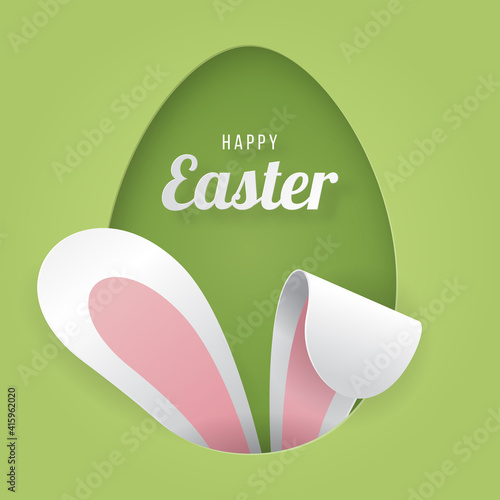 Happy easter paper cut greeting card. Vector illustration.