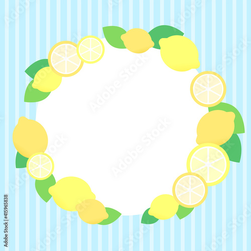 枠 レモン 水色ボーダー