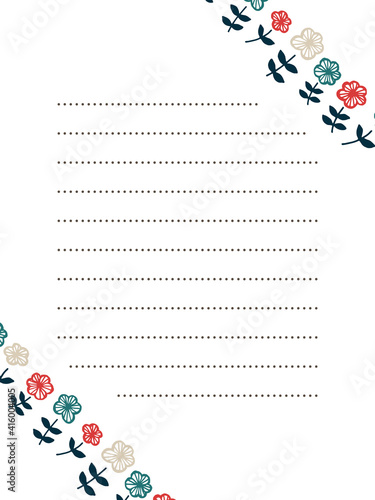 Retro flower letter frame