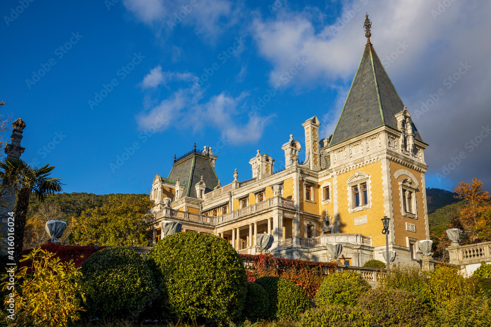 Yalta, Crimea, November 26, 2020, Massandra Palace