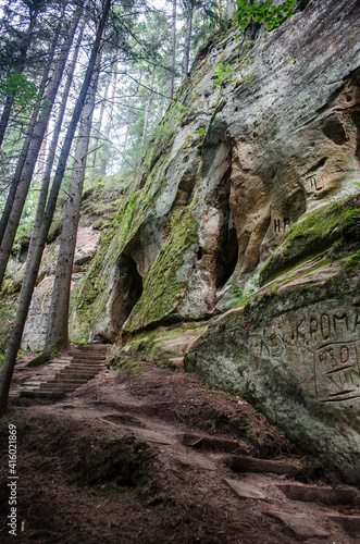 Licu Langu Sandstone Cliffs  Lode  Latvia