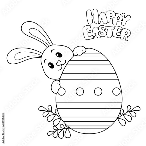 Happy Easter. Cute little bunny with Easter egg. Black and white vector Illustration isolated