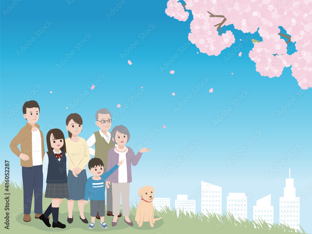 Vecteur Stock 三世代家族 お花見 桜を眺める 風景 イラスト素材 Adobe Stock
