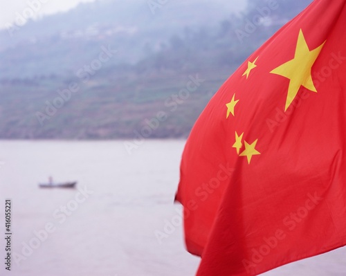 Detail of the Chinese flag flying, Yangtze (Yangtse) (Yangzi) River, China, Asia photo