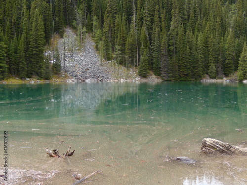 Fototapeta Naklejka Na Ścianę i Meble -  Scenery of the Canadian Rockies