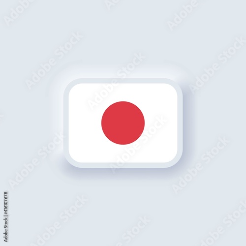 Flag of Japan. National Japan flag. Japanian symbol. Vector illustration. EPS10. Simple icons with flags. Neumorphic UI UX white user interface. Neumorphism photo