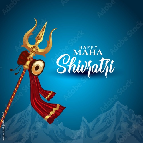 happy maha Shivratri with trisulam, a Hindu festival celebrated of lord shiva night, english calligraphy. vector illustration