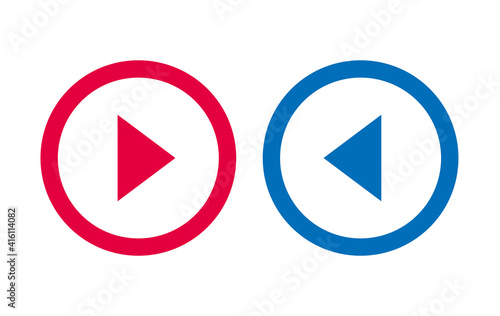 Icon Arrow Line Design Red And Blue Vector