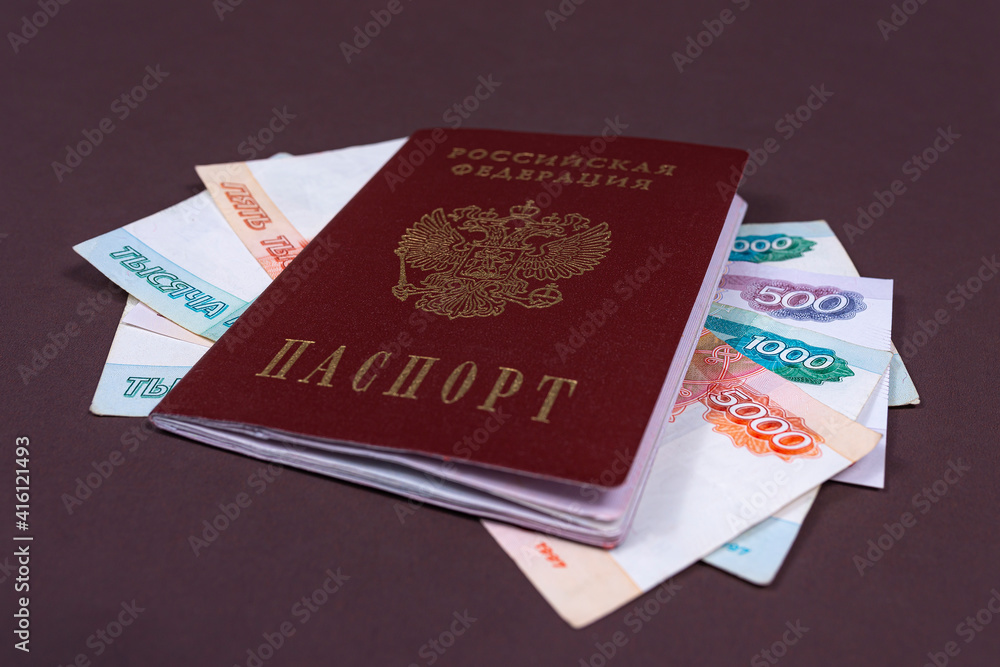 russian passport with Russian currency russian passport with Russian currency