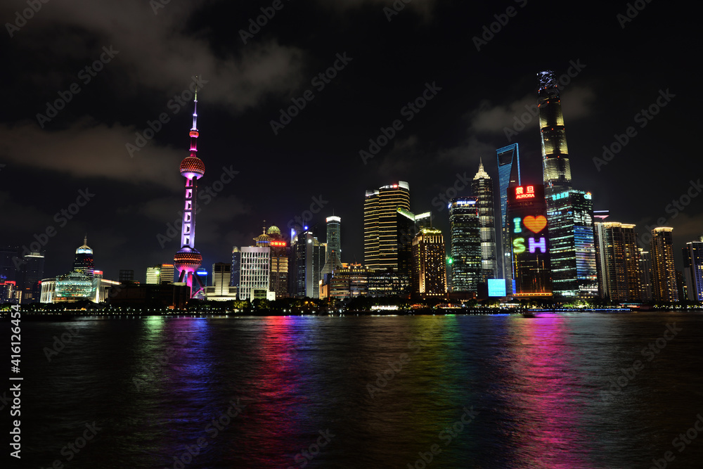 Obraz premium skyline shangai