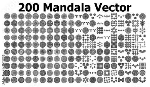 various mandala collections - 200. Ethnic Mandala ornament. Round pattern set.