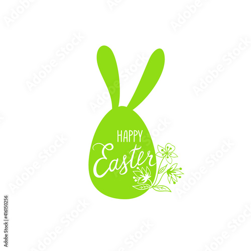 Happy Easter greeting card with egg and funny rabbit bunny ears. Spring holiday vintage postcard over white background.