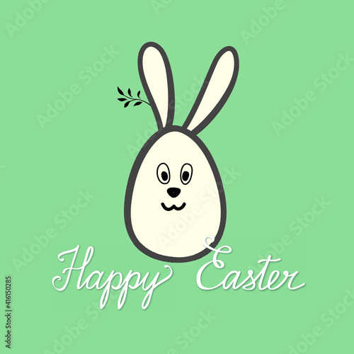 Happy Easter greeting card with egg and funny rabbit bunny ears. Spring holiday vintage postcard over color background.