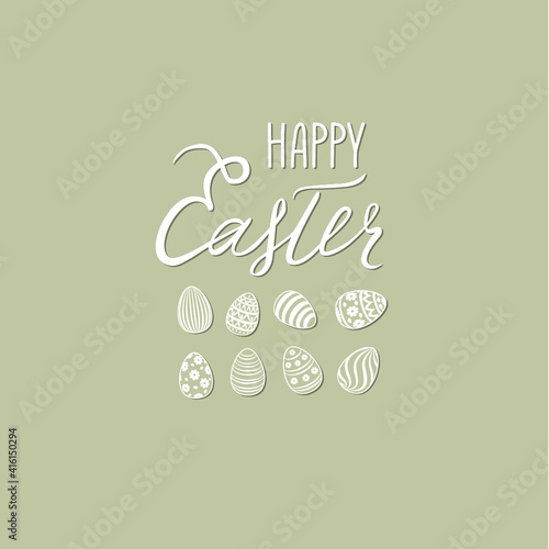 Happy Easter greeting card. Spring holiday background with eggs and handwritten lettering HAPPY EASTER over retro background.