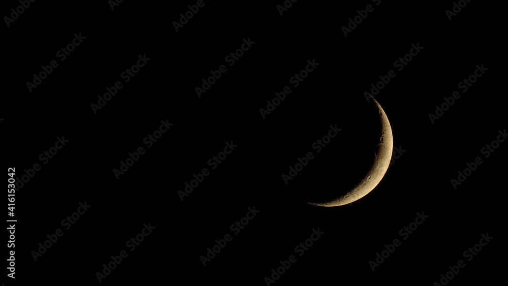 Luna menguante en verano Luna menguante en verano