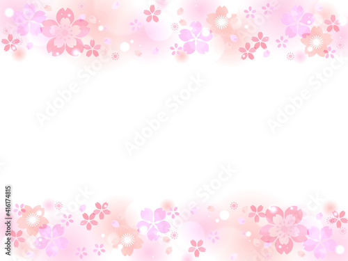 桜の花のイラストのフレーム素材、水彩風