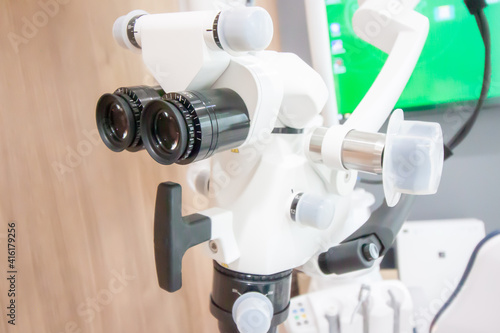 Dental Surgical Microscope