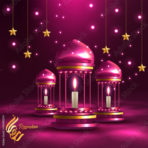 Ramadan Kareem beautiful greeting card