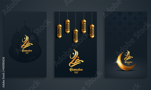 Ramadan Kareem greeting cards set