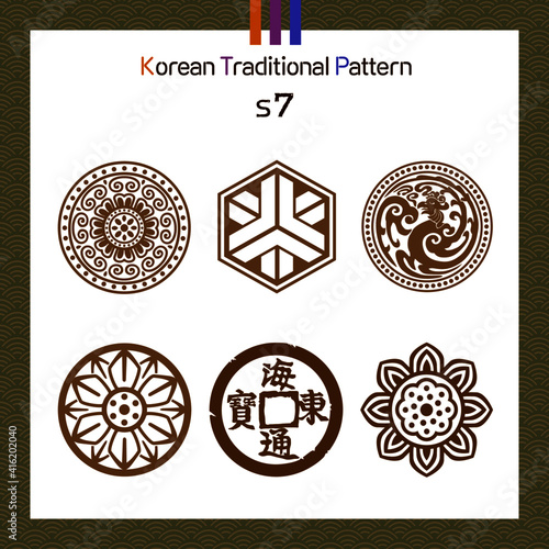 한국의 독특하고 개성있는 전통문양