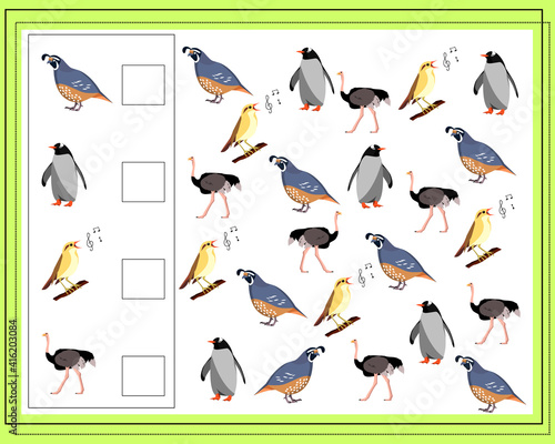 Game for children count how many of them. Math game for preschool and primary school children. Vector isolated on a white background