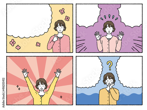 漫画のコマ割り　喜怒哀楽の女性のイラストセット